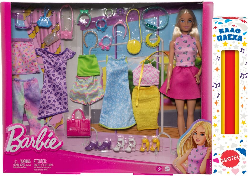 Λαμπάδα Barbie Σετ Μόδας Casual (HKB07) (0)