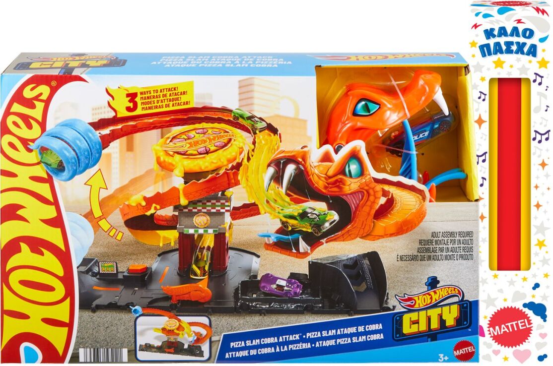 Λαμπάδα Hot Wheels Πίστα Φίδι City (HTN81) (0)