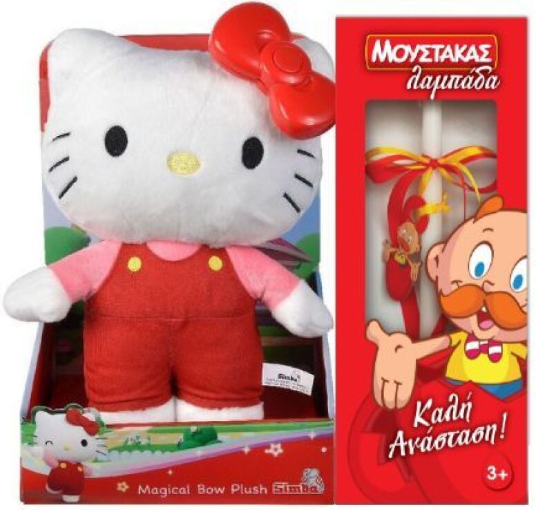 Λαμπάδα Simba Λούτρινο Hello Kitty Magic Bow 30cm (109280149) (0)