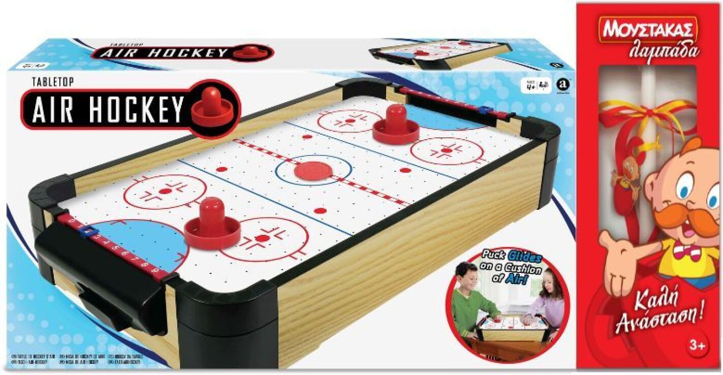 Λαμπάδα MAM Ξύλινο Air Hockey Tabletop 60cm. (MA3151_24) (0)