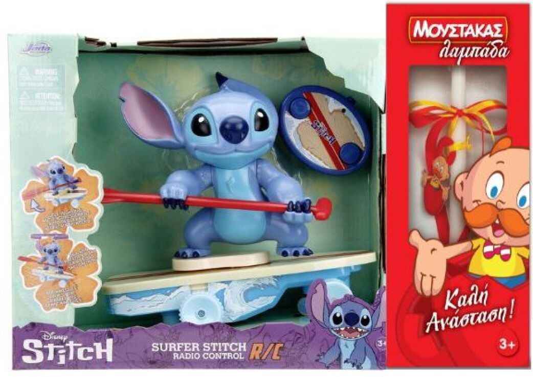 Λαμπάδα Jada Τηλεκατευθυνόμενο Surfer Stitch 25cm (253074009) (0)