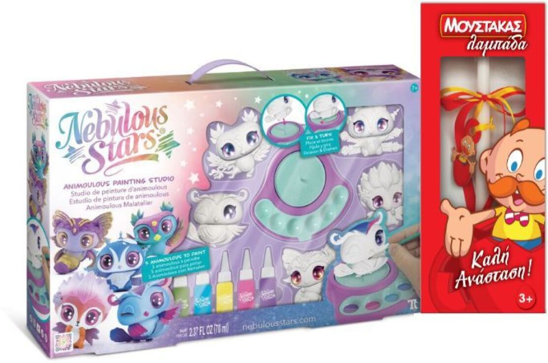 Λαμπάδα Nebulous Stars Animoulous Painting Studio (11213) (0)