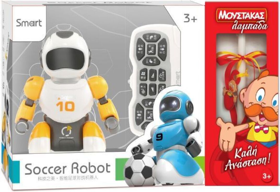 Λαμπάδα BW Robo Football B/O (3066C) (0)