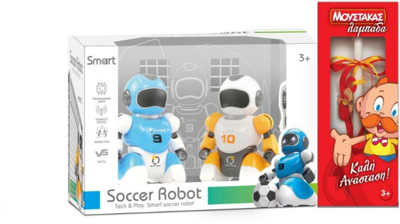 Λαμπάδα BW Σετ Robo Football B/O (3066A) (0)