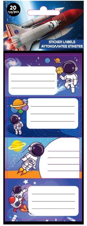 NASA Ετικέτες Αυτοκόλλητες 20Τμχ (000486092) (0)