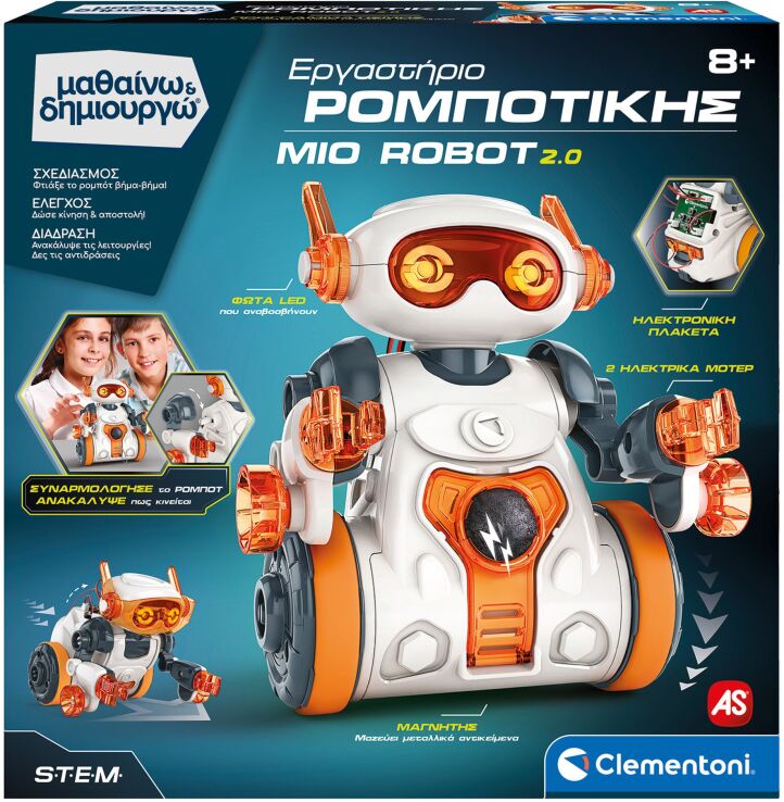Μαθαίνω & Δημιουργώ Mio Robot Next Generation (1026-63436) (0)