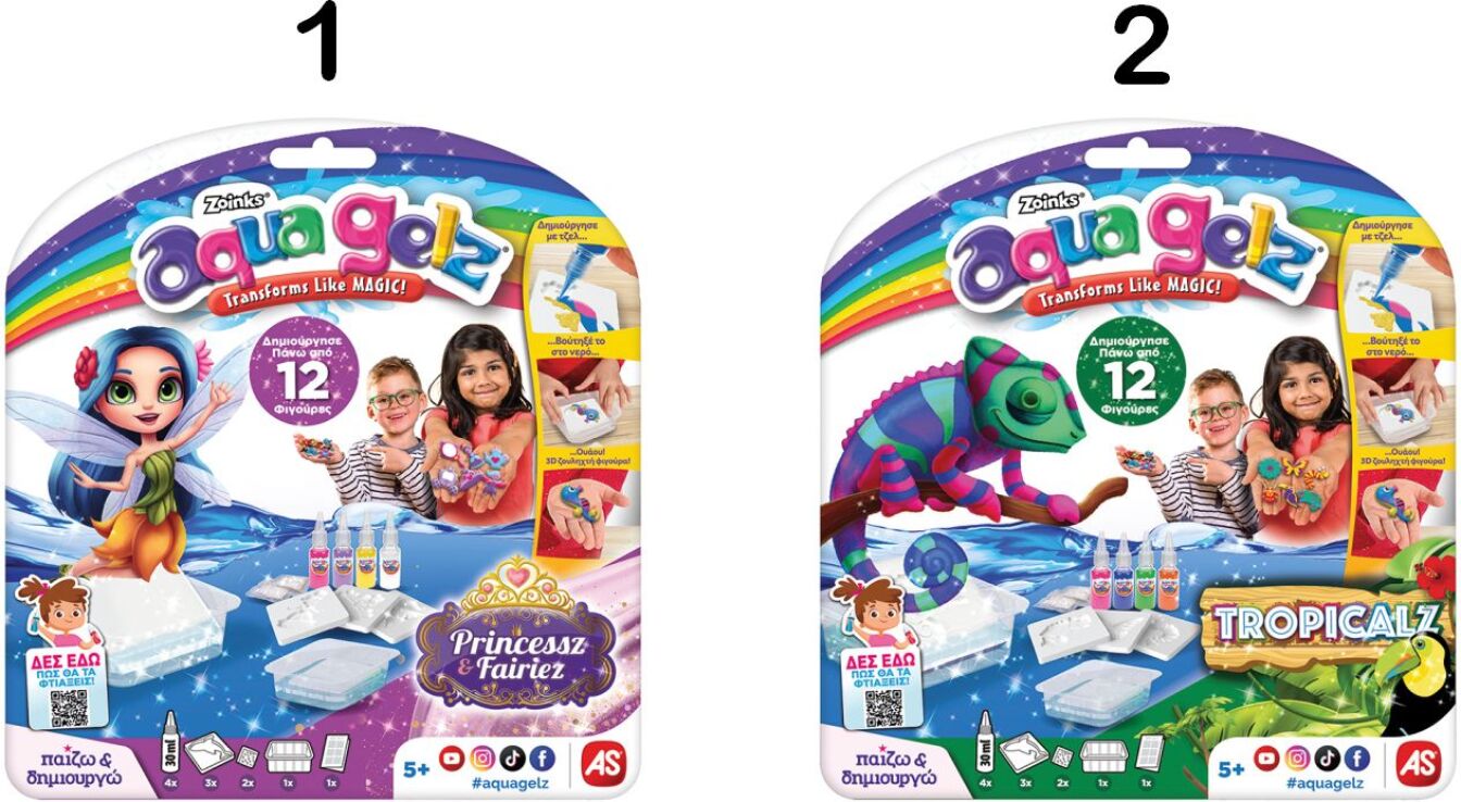 Εργαστήριο Aqua Gelz Starter Pack (1080-88997) (1)