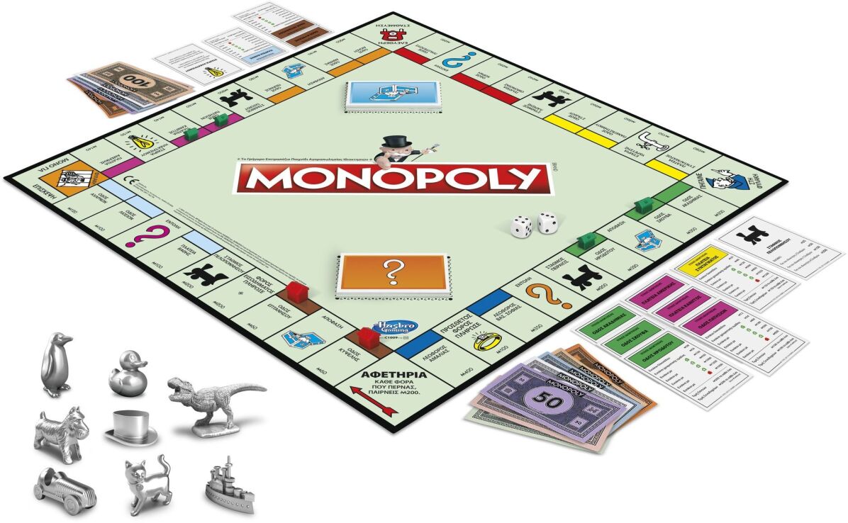 Monopoly Standard (C1009) (1)