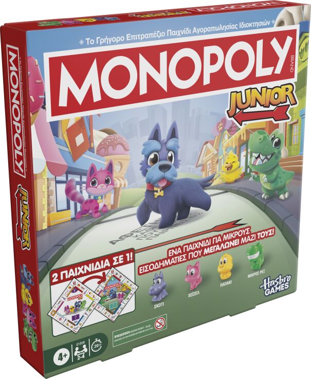 Monopoly Junior 2 In 1 (G1856) (0)