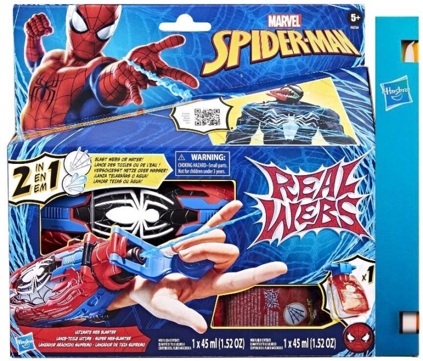 Λαμπάδα Spiderman Real Webs Ultimate Web Blaster (SPF8734) (0)
