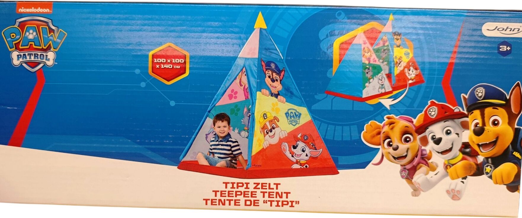 Σκηνή Tepee Paw Patrol (71107) (1)