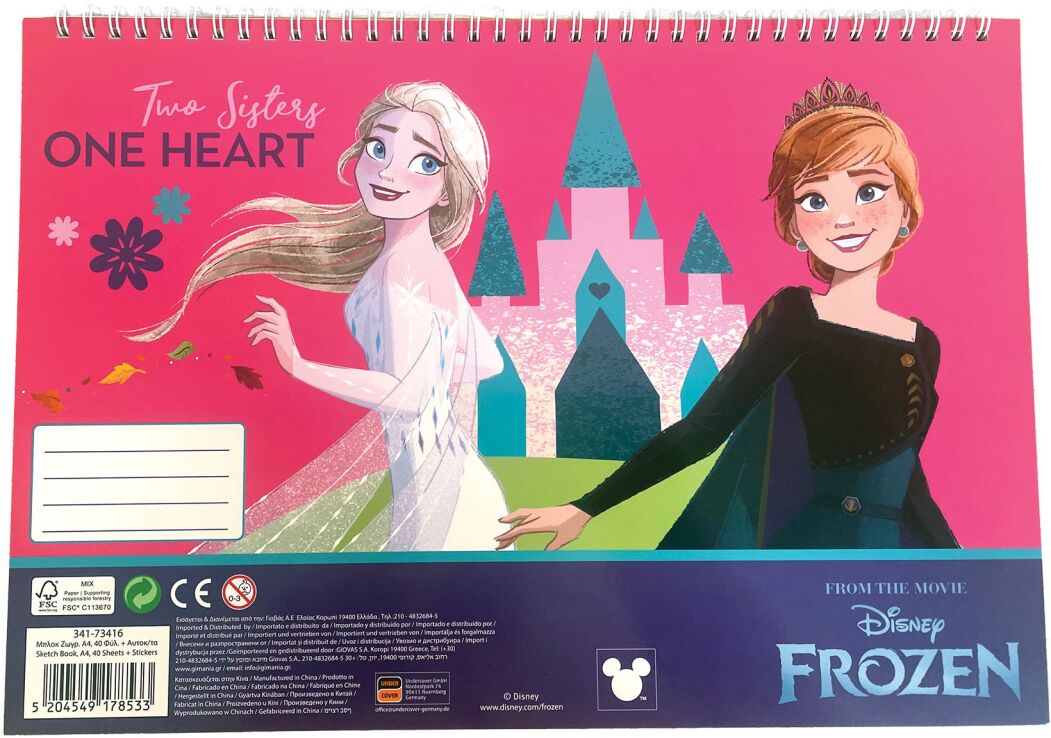 Frozen Μπλοκ Ζωγραφικής Α4+Stickers (341-73416) (0)