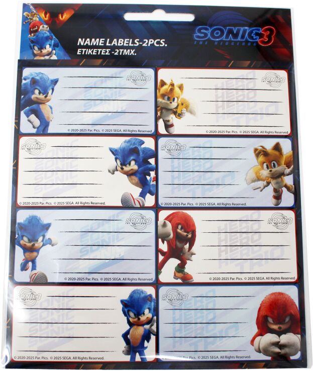 Gim Ετικέτα 2Τμχ Sonic (775-40346) (0)