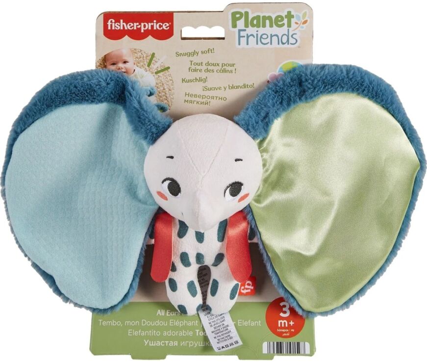 Fisher Price Μαλακό Ελεφαντάκι (X5832) (1)