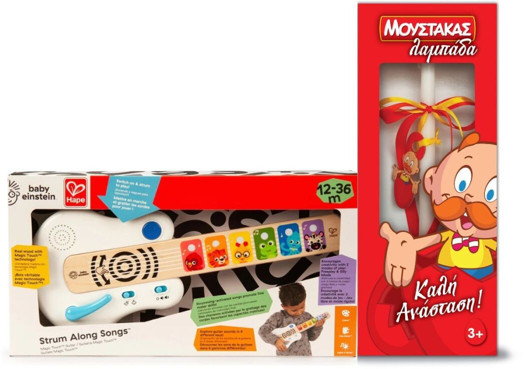 Λαμπάδα Hape Kids II Ξύλινη Strum Along Song Κιθάρα (800893) (0)