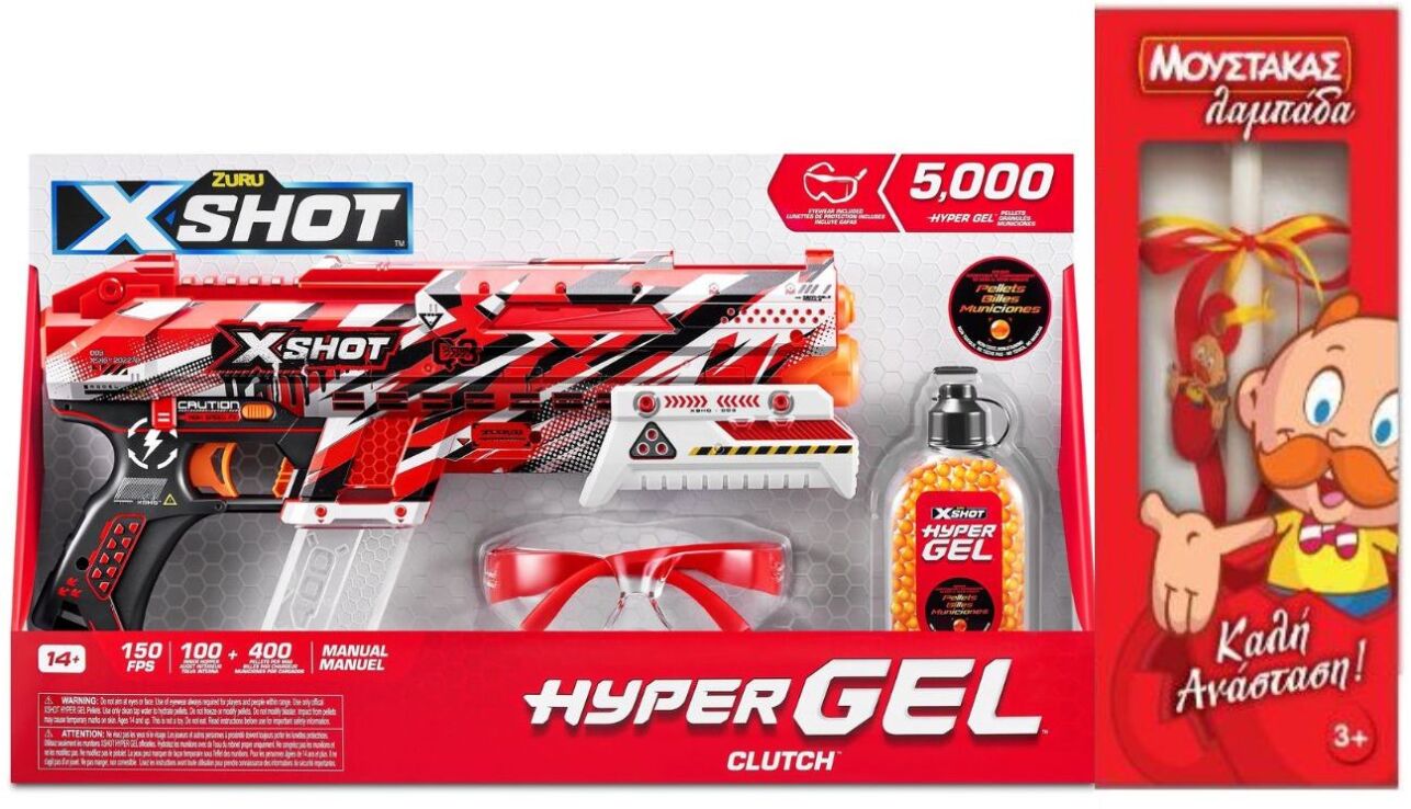 Λαμπάδα Zuru X-Shot Hyper Gel Small Blaster (36622) (0)