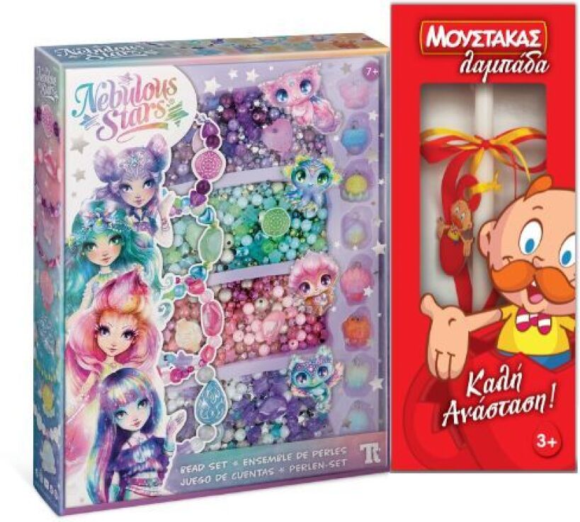 Λαμπάδα Nebulous Stars Bead Set (11108) (0)