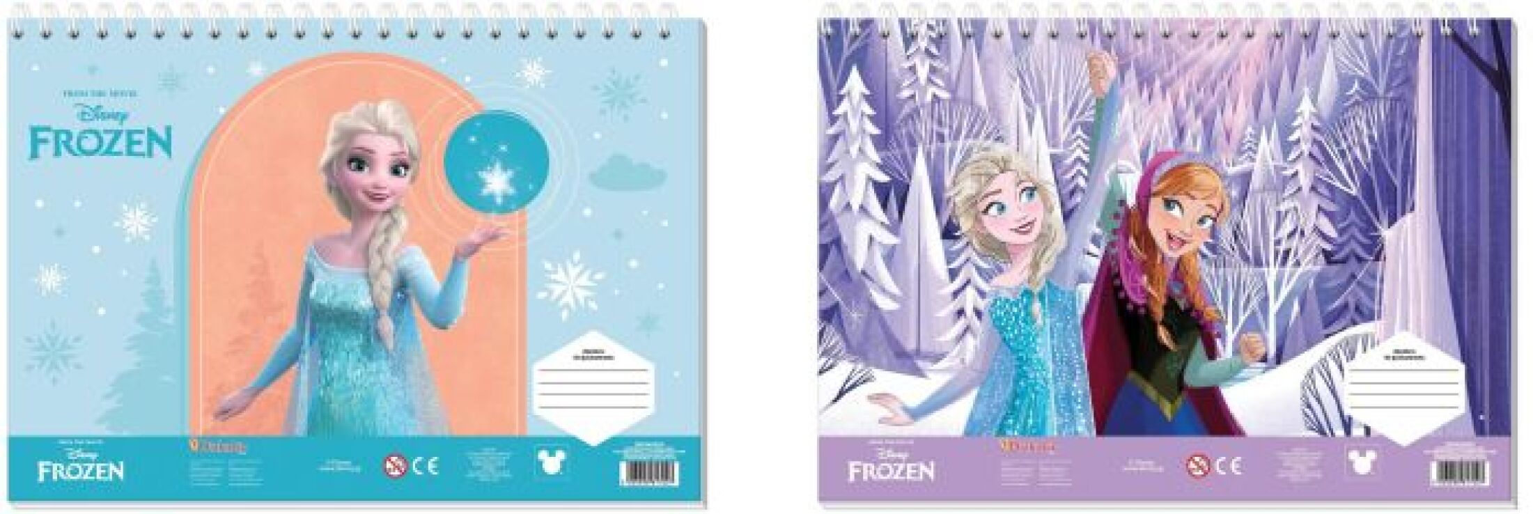 Frozen II Μπλοκ Ζωγραφικής 23X33 40 Φύλλων Με Στένσι-2 Σχέδια-1Τμχ (000565859) (0)