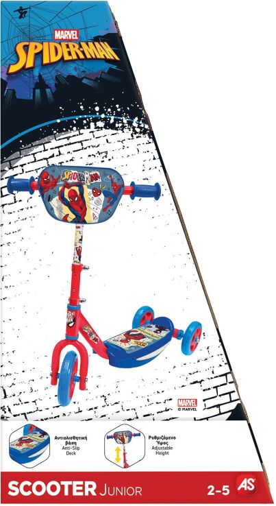 Spiderman Scooter (1500-50286) (4)