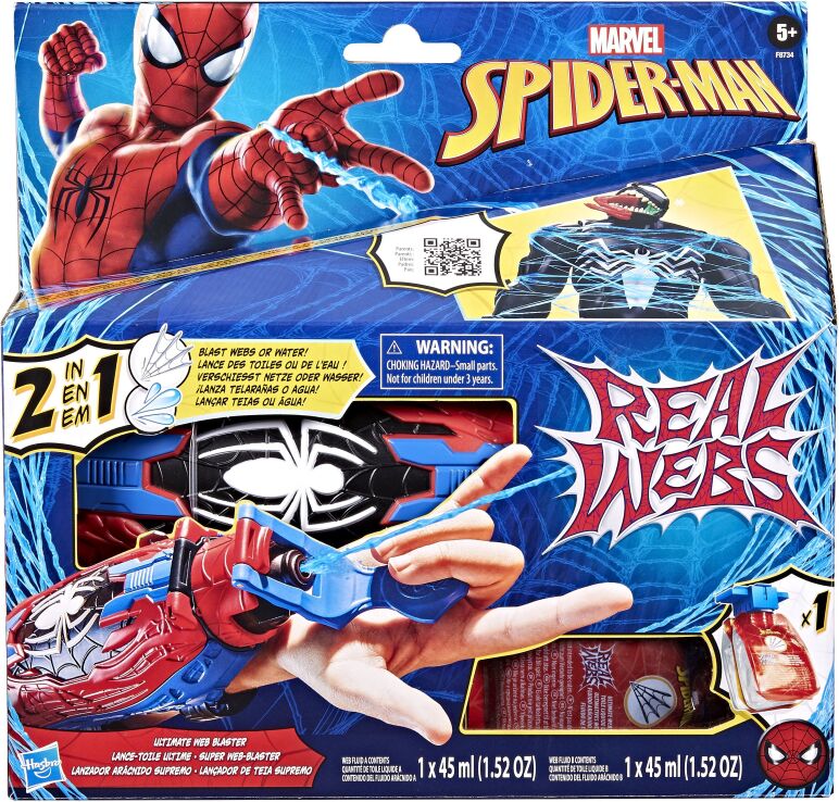 Spiderman Real Webs Ultimate Web Blaster (SPF8734) (1)