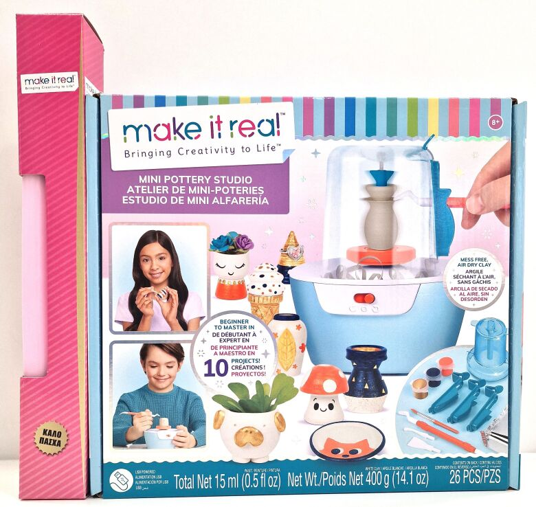 Λαμπάδα Make It Real Mini Pottery Studio (1465) (0)