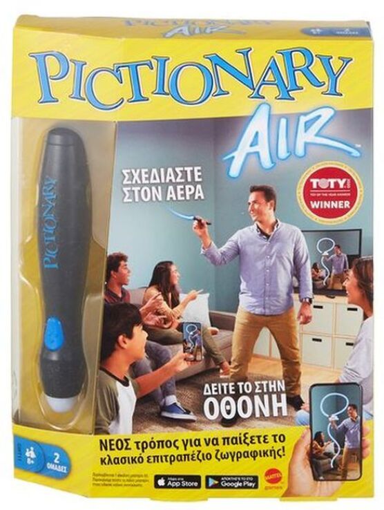 Pictionary Air (GWT11) (0)