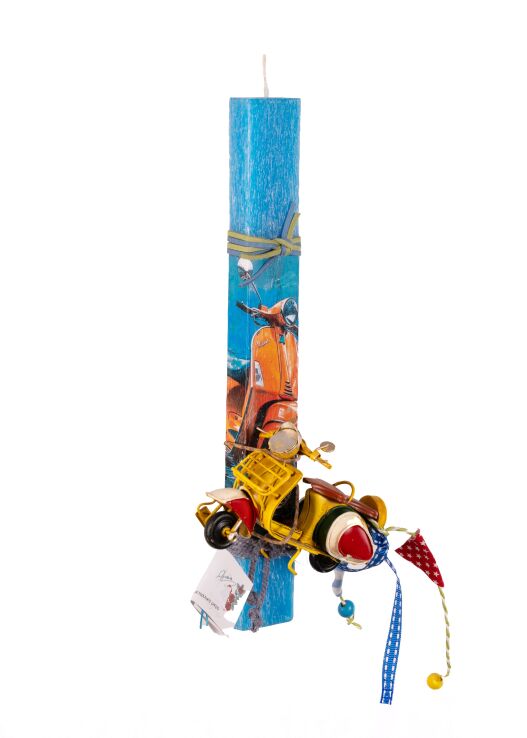 Χειροποίητη Πασχαλινή Λαμπάδα Βεσπάκι Μεταλλικό Μικρό (293849) (0)