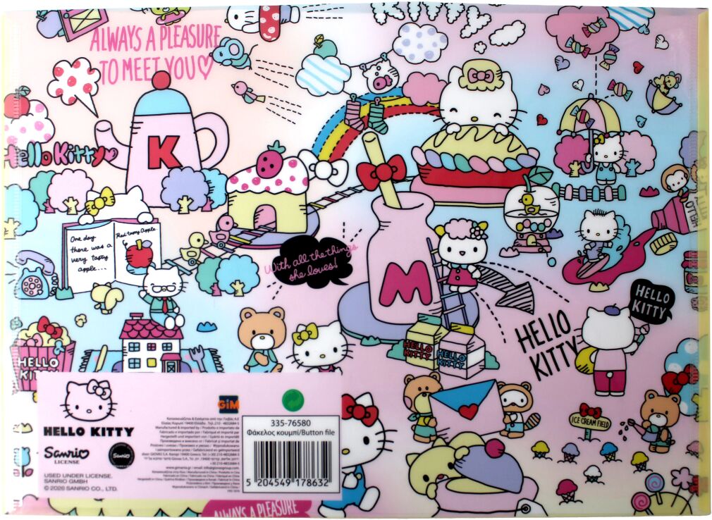 Hello Kitty Φάκελος Κουμπί Α4 PP-1Τμχ (335-76580) (1)