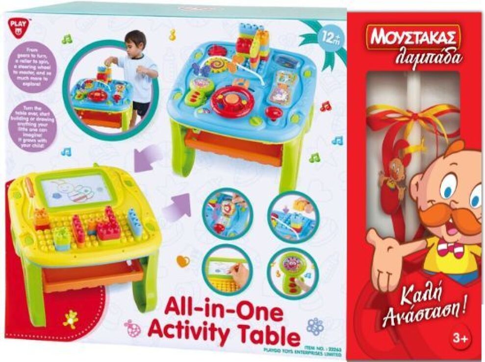 Λαμπάδα Playgo Τραπέζι Δραστηριοτήτων All-In-One (22263) (0)