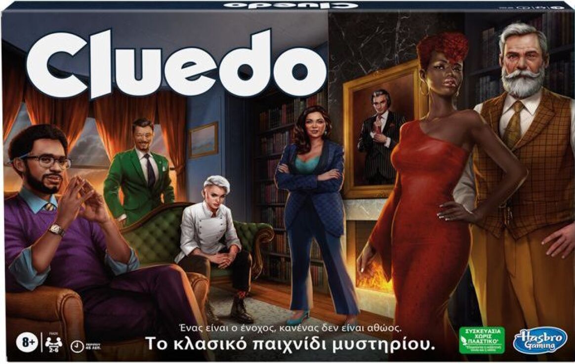 Cluedo (40613) (0)