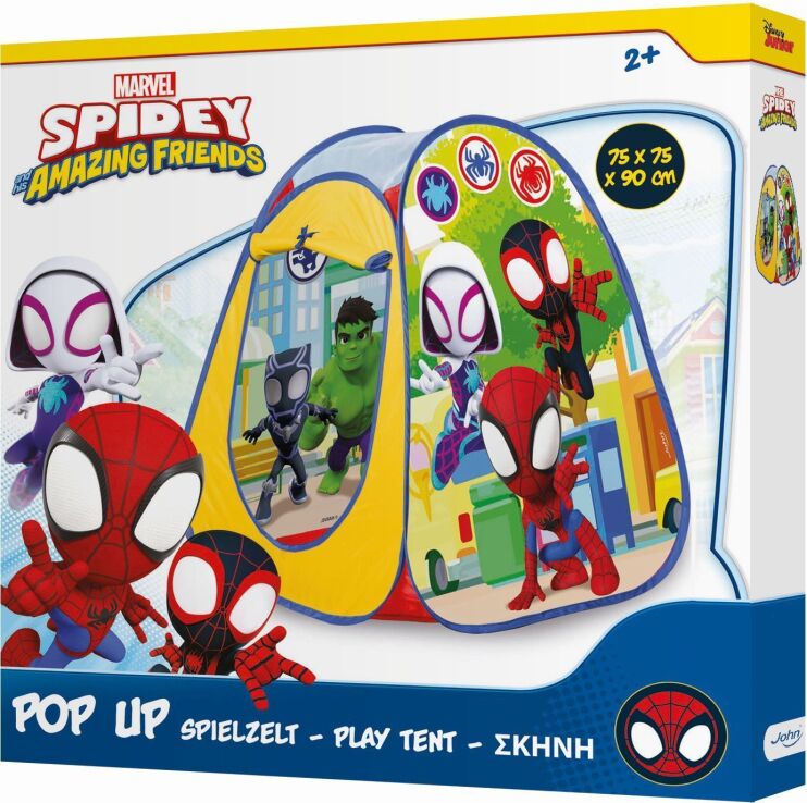 Σκήνη Pop Up Spidey & Friends (72144) (1)