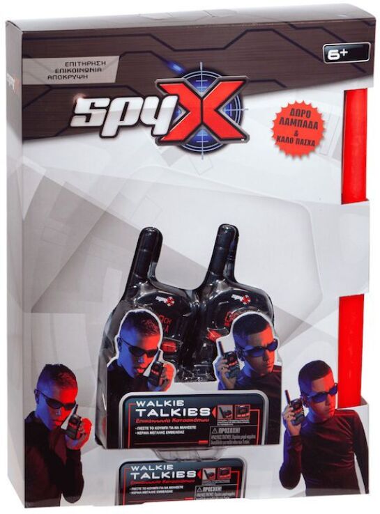 Λαμπάδα Spy X Walkie Talkies (10526) (0)