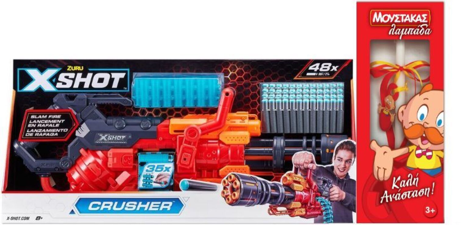 Λαμπάδα Zuru X-Shot Excel Crusher (36382) (0)