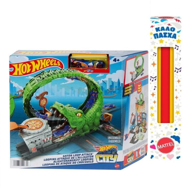 Λαμπάδα Hot Wheels Πίστες City Με Θηρία-4 Σχέδια (HDR29) (0)