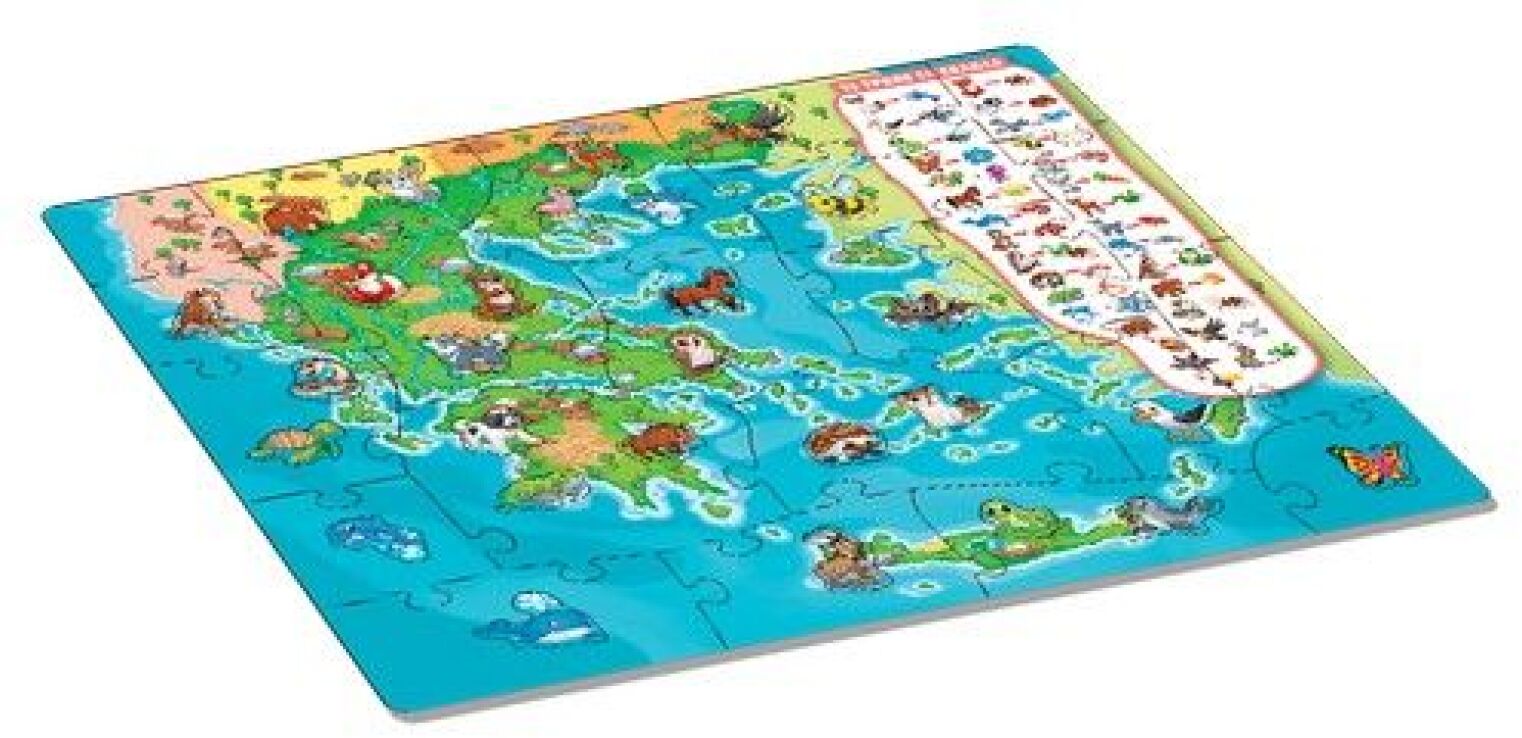 Διαβάζω Και Μαθαίνω:Η Ελλάδα Και Τα Ζώα Της Παζλ 50Τμχ (150020) (2)