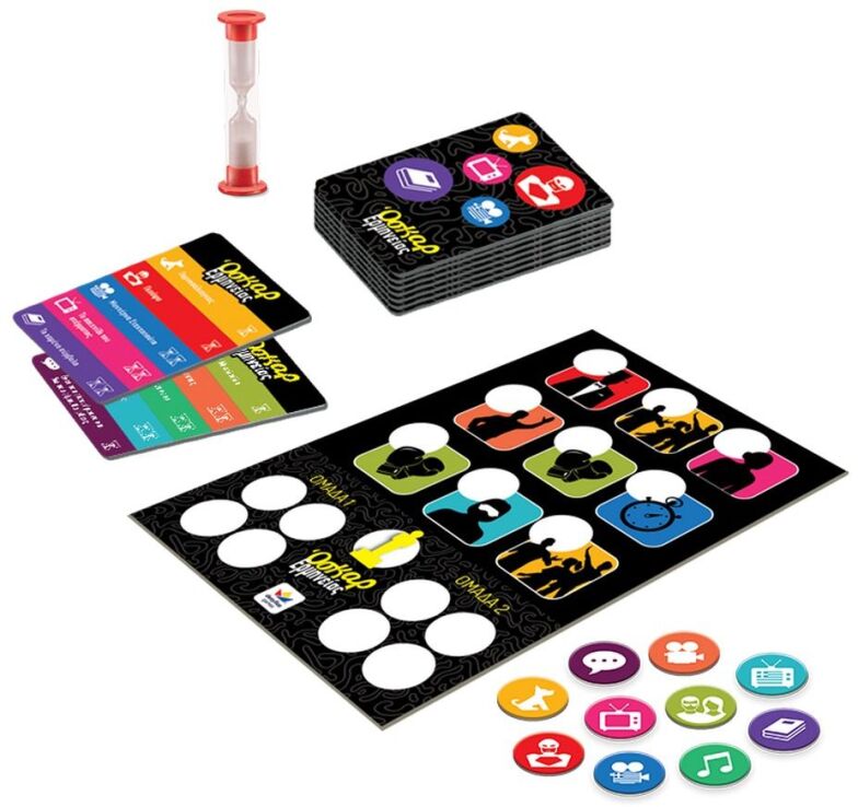 Επιτραπέζιο Όσκαρ Ερμηνείας (100797) (1)