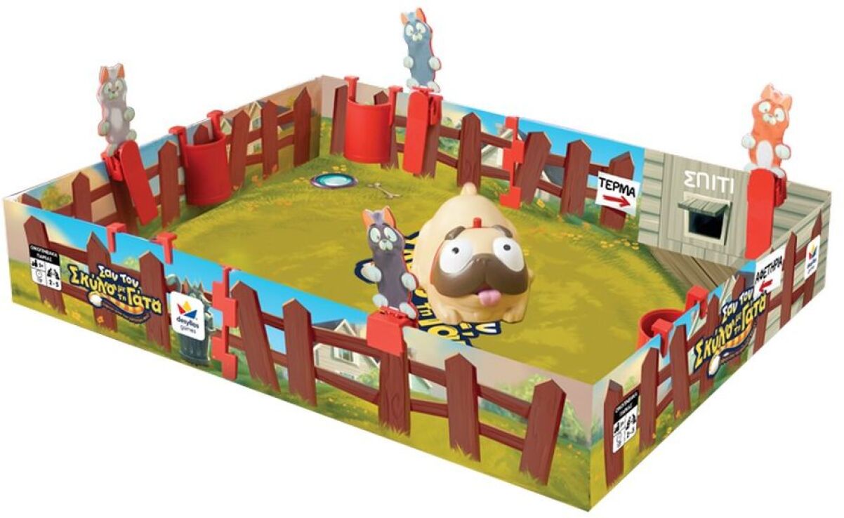 Επιτραπέζιο Σαν Τον Σκύλο Με Την Γάτα (100798) (1)