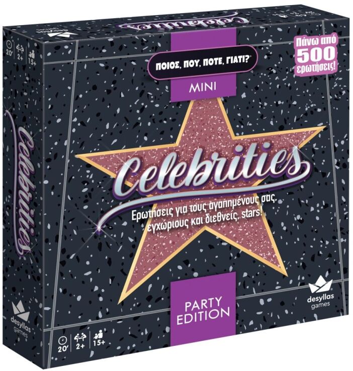 Επιτραπέζιο Ποιος Που Πότε Γιατί Party Edition-Celebrities (100834) (0)