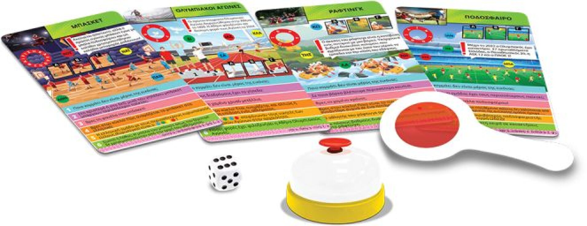 Επιτραπέζιο Αθλητισμός Και Χόμπι-Ξεφτέρια (100839) (1)