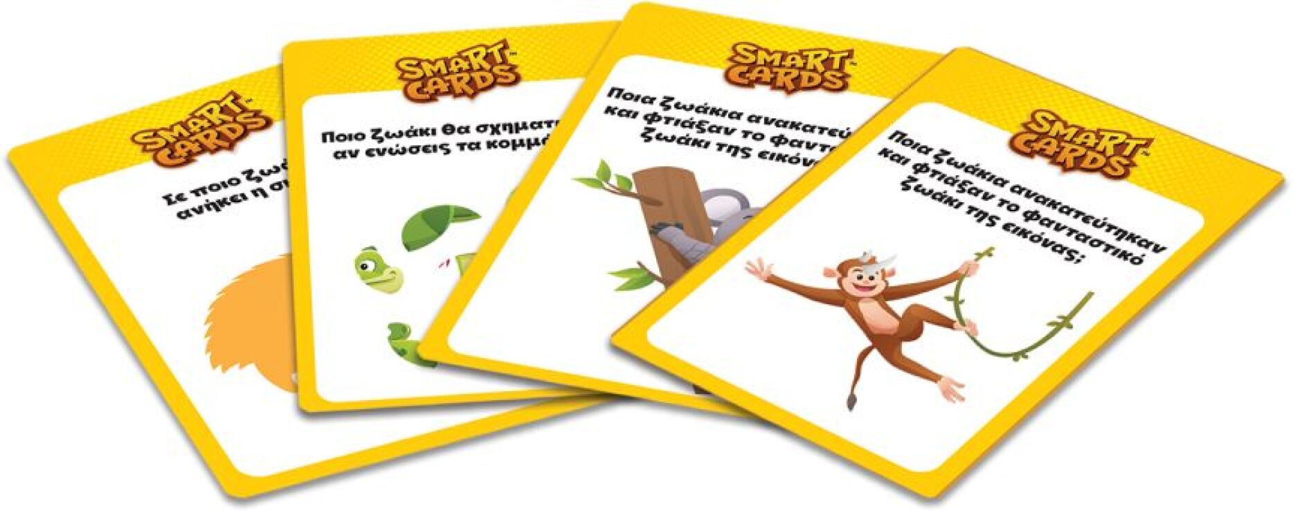 Επιτραπέζιο Smart Cards-Ζωάκια (100843) (1)