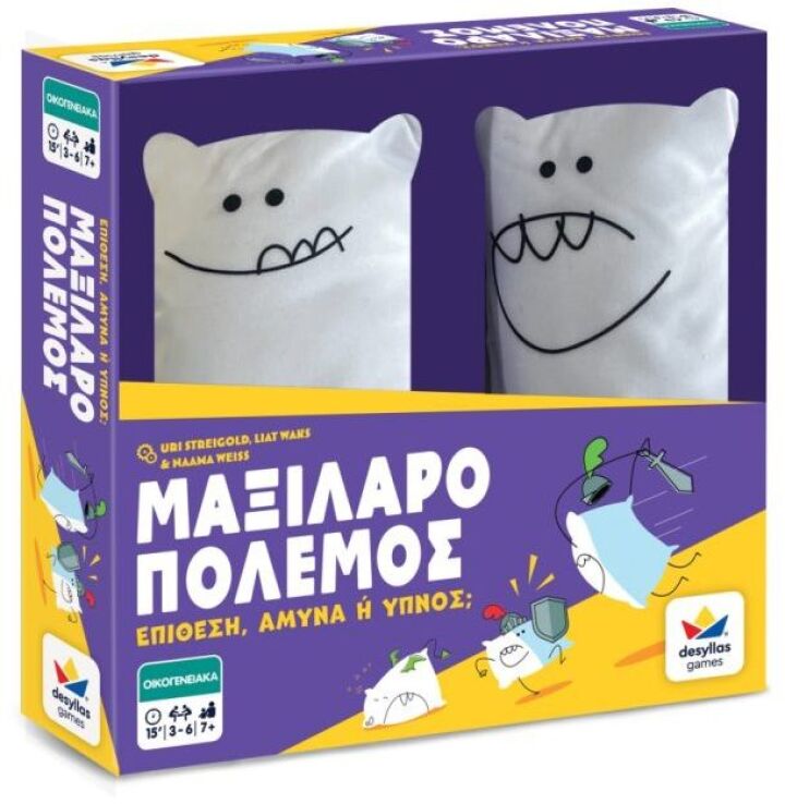 Επιτραπέζιο Μαξιλαροπόλεμος (100871) (0)