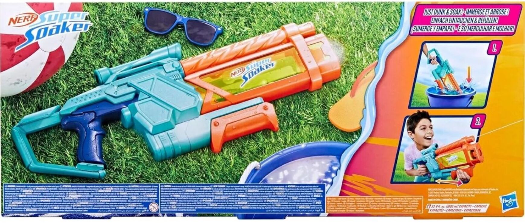 Super Soaker Dunk Fill (SSG0999) (5)