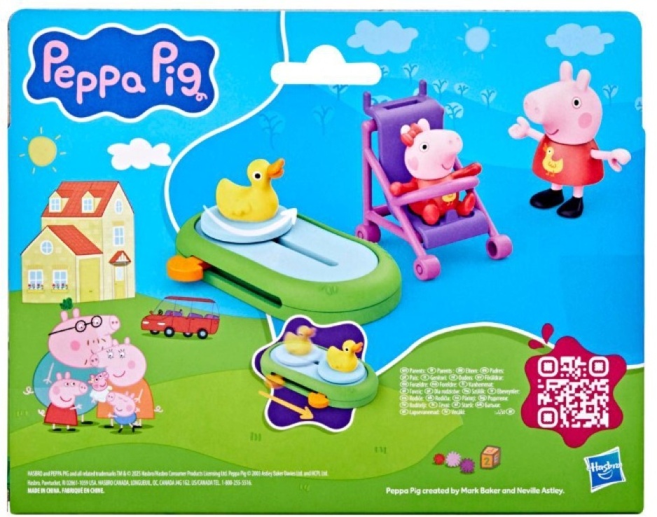 Peppa Pig Peppa Moment (G0528) (6)