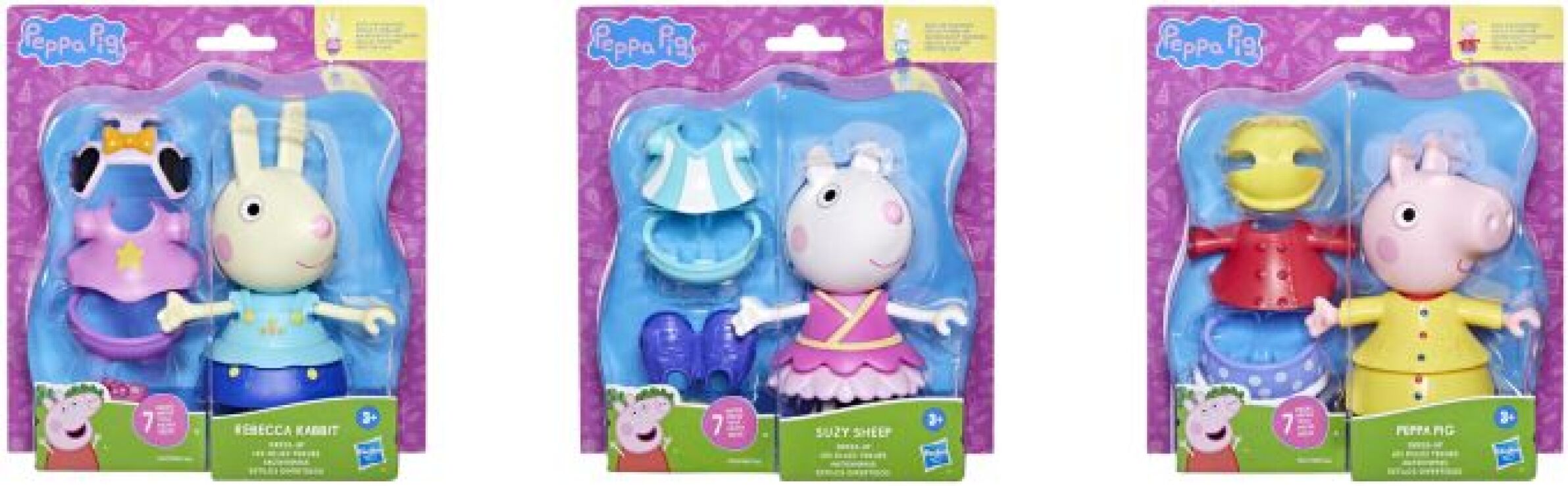 Peppa Pig Peppa & Friends Dress-Up-3 Σχέδια (PPF8859) (2)