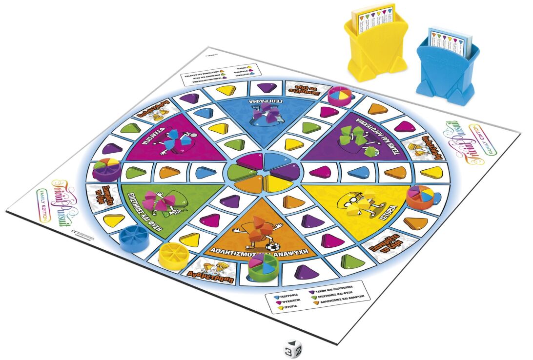 Trivial Pursuit Family Edition (F1921) (1)