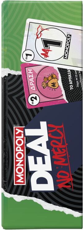 Monopoly Deal No Mercy (G3071) (2)