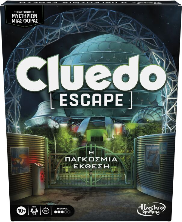 Cluedo Escape The World Fair (F8818) (0)