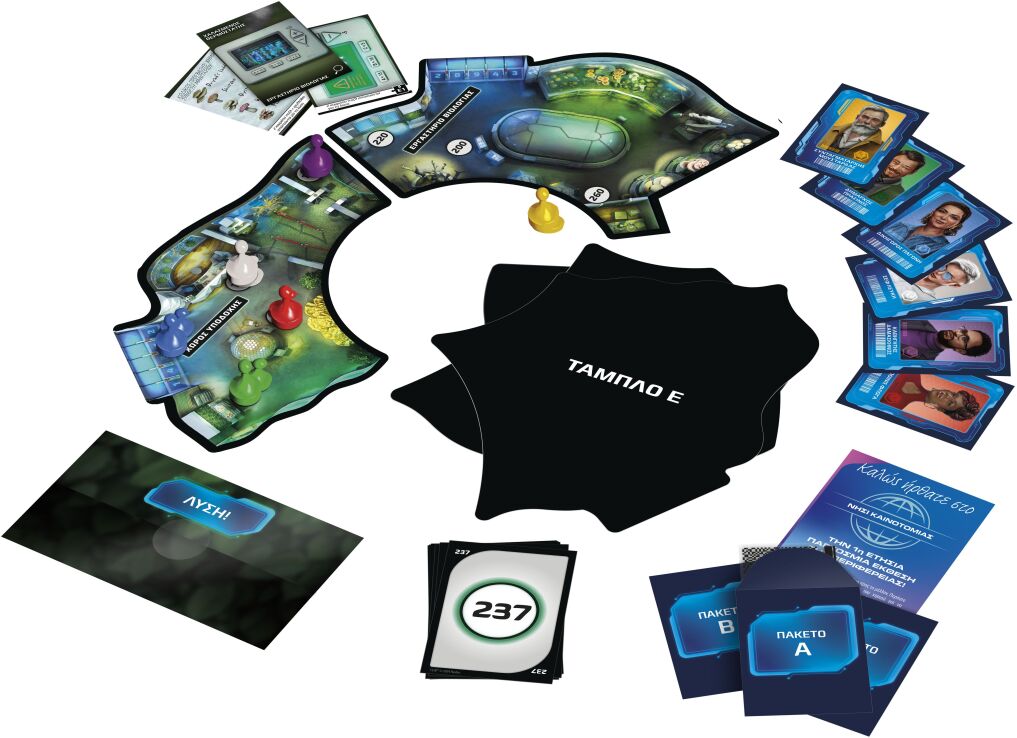 Cluedo Escape The World Fair (F8818) (1)