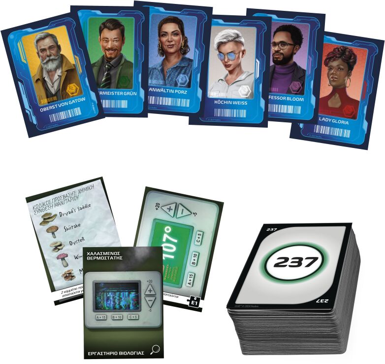 Cluedo Escape The World Fair (F8818) (2)