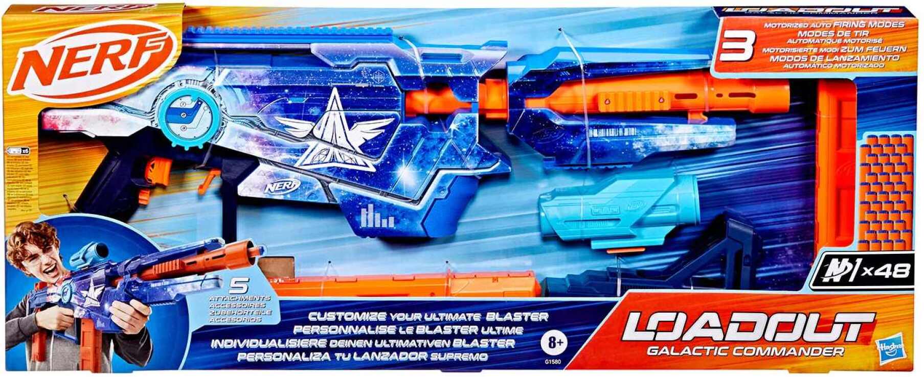Nerf Loadout Galactic Commander (G1580) (1)